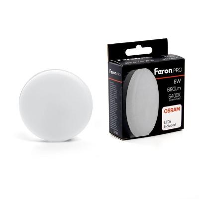 Лампа светодиодная Feron LB-1508 38204