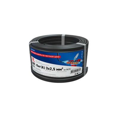 Кабель силовой медный ВВГ-Пнг(А), 20м REXANT 01-8212-20
