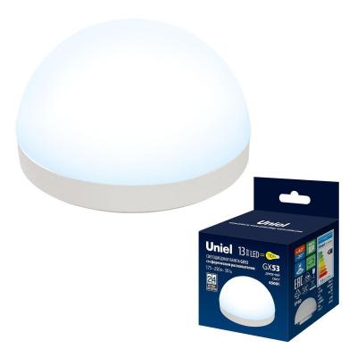 Лампа светодиодная Uniel Sphere LED-GX53-13W/6500K/GX53/FR/SPHERE PLZ02WH