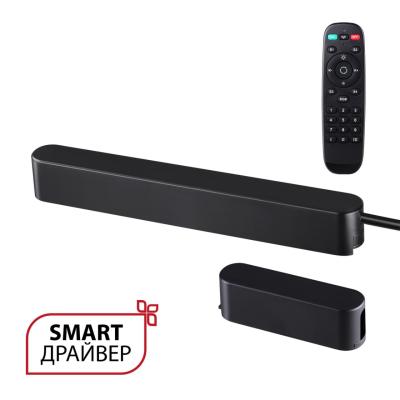 Встраиваемый смарт-драйвер NOVOTECH EASY 359453