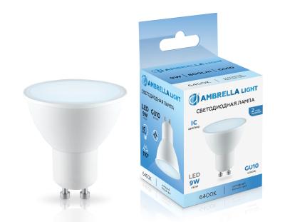 Лампочка Ambrella light BULBING 180906