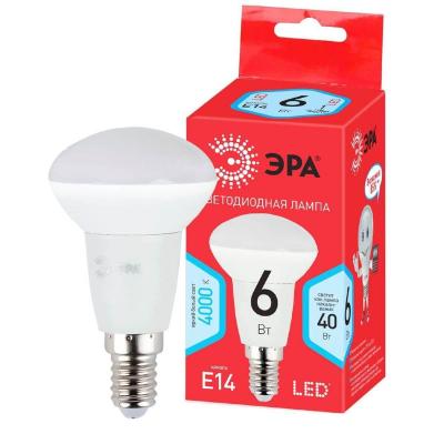 Лампа светодиодная ЭРА LED R50-6W-840-E14 R