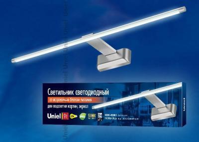 Подсветка для картин (UL-00001057) Uniel ULT-F32-9W/NW IP20 Silver