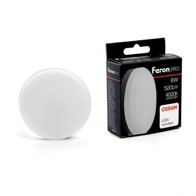 Лампа светодиодная Feron LB-1506 38200