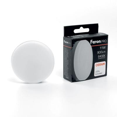 Лампа светодиодная Feron LB-1511 38207