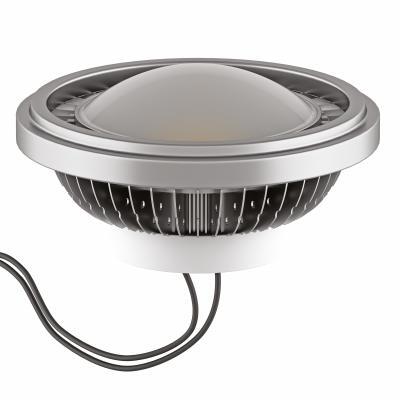 Светодиодная лампаLED Lightstar 932144