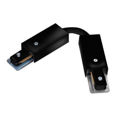 Коннектор гибкий Arte Lamp Track Accessories A150206