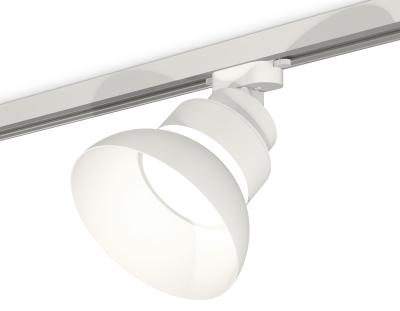Трековый светильник Ambrella light DIY System Complects XT8101200