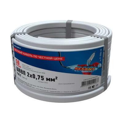 Провод ШВВП 50м REXANT 01-8086-50