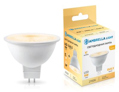 Лампочка Ambrella light BULBING 170903