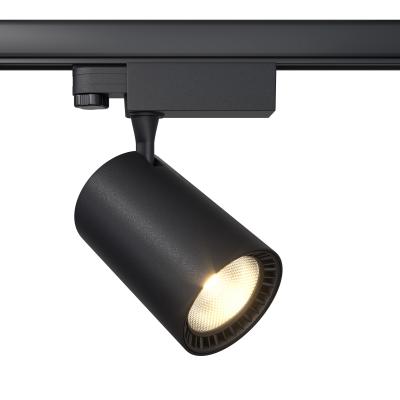 Трековый светильник Maytoni Three phase track system Trinity TR029-3-20W4K-M-B