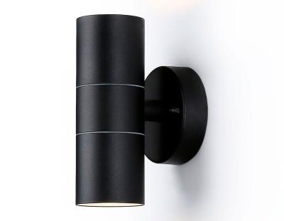 Бра Ambrella light GARDEN ST3707