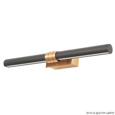 Подсветка для зеркал Crystal Lux PRADA PRADA AP10W BLACK