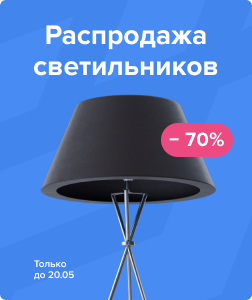Полотенца
