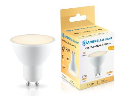 Лампочка Ambrella light BULBING 180903