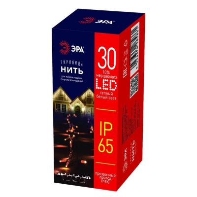 Уличная светодиодная Гирлянда ЭРА нить 220V мерцающий теплый белый свет ERAPS-NP3 Б0051887