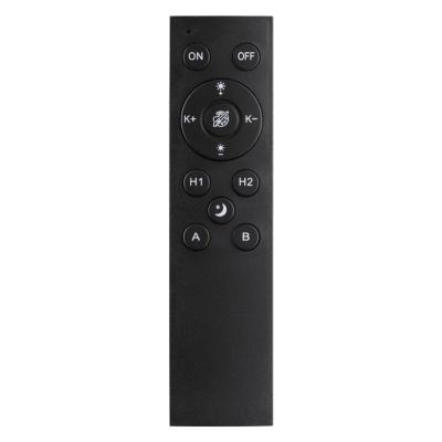 Пульт ДУ Novotech FLUM 359640