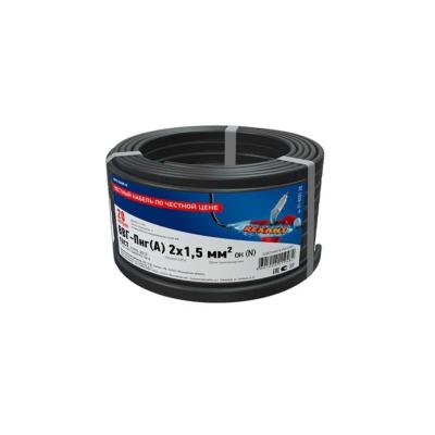 Кабель силовой медный ВВГ-Пнг(А), 20м REXANT 01-8201-20