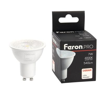 Лампа светодиодная Feron LB-1607 38177