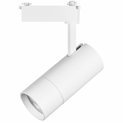 Светильник светодиодный для 1-фазного трека Volta Lightstar 229346