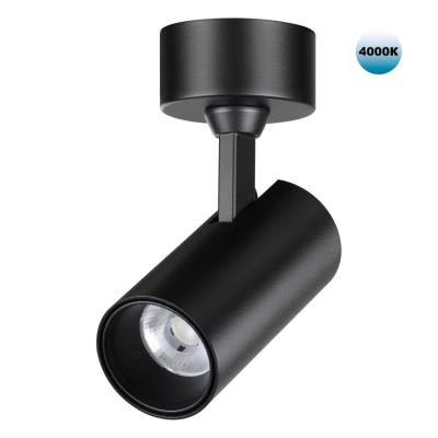 Светильник накладной светодиодный Novotech Selene 359230