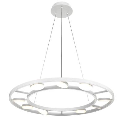 Люстра подвесная с кольцами Maytoni MOD070PL-L63W3K