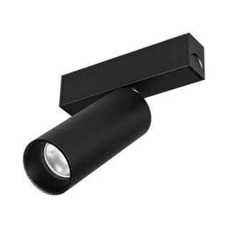 Трековый светодиодный светильник Arlight Mag-Spot-25-R65-5W Day4000 033239