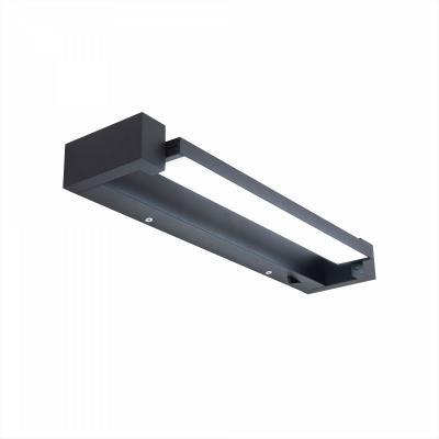 Бра (настенный) Citilux Визор CL708241N