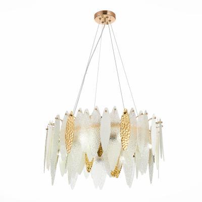 Люстра ST Luce LASTRA SL1224.203.08
