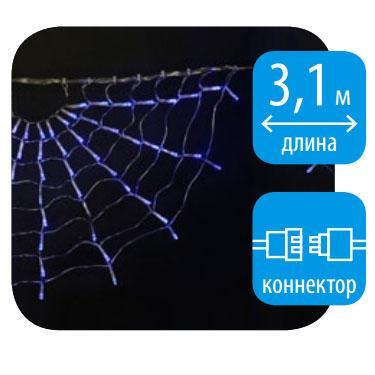 Занавес светодиодный «Радуга-1» 310см синий (UL-00001409) Uniel ULD-E3104-288/DTK BLUE IP20 RAINBOW-1