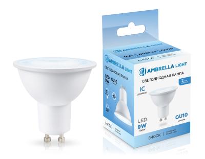 Лампочка Ambrella light BULBING 190906