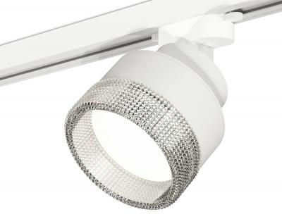 Трековый светильник Ambrella light Xt Track System XT8101040 (A2524, A2105, C8101, N8480)