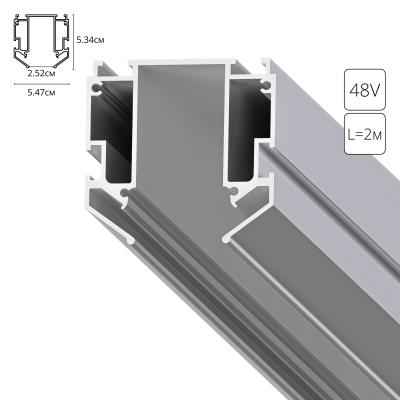 Профиль для монтажа в натяжной потолок Arte Lamp Expert-Accessories A640205