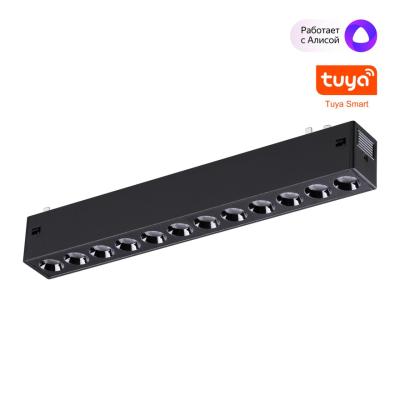 Трековый светильник Novotech VECTOR 359931