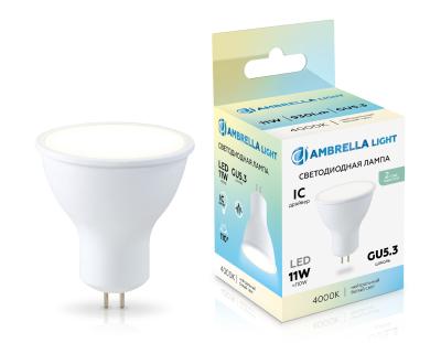 Лампочка Ambrella light BULBING 161104