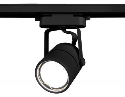 Трековый светильник Ambrella light Gl Track System GL5102