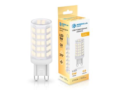 Лампочка Ambrella light BULBING 100903