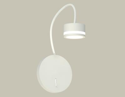 Бра Ambrella light DIY System Complects XB9595200