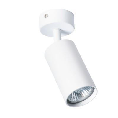 Спот Arte Lamp A3216PL-1WH