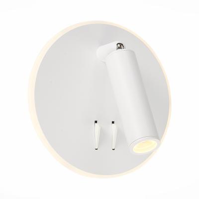 Бра (настенный) ST Luce BONDI SL1586.513.01