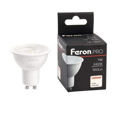 Лампа светодиодная Feron LB-1607 38184