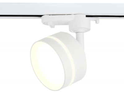 Трековый светильник Ambrella light Gl Track System GL5384