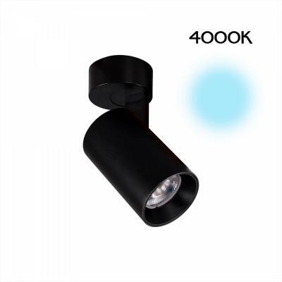 Спот (поворотный) Citilux Тубус CL01B071N