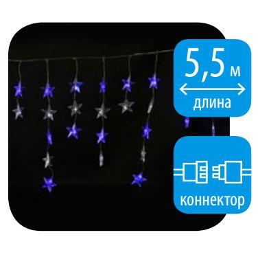 Занавес светодиодный «Звёздочки-1» 550см (UL-00001410) Uniel ULD-E5505-196/DTK WHITE-BLUE IP20 STARS-1