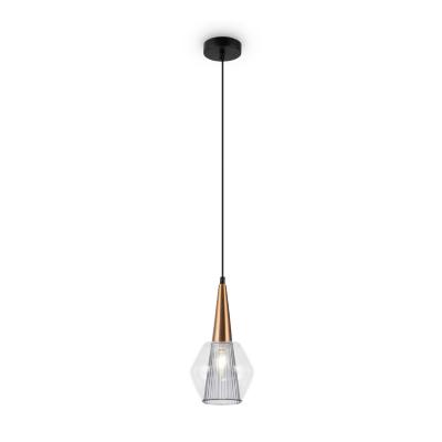 Подвес Freya FR5133PL-01GR