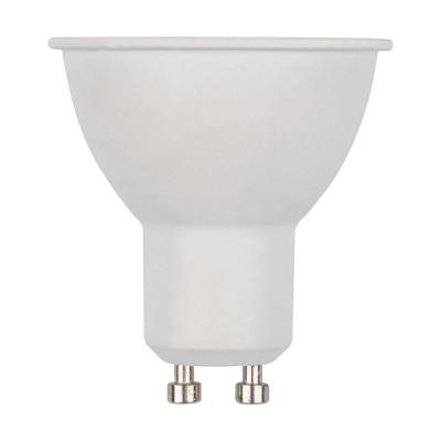 Лампа светодиодная Volpe Norma LED-JCDR LED-JCDR-7W/4000K/GU10/38D/NR