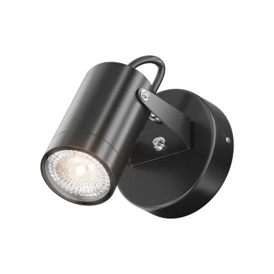 Настенный светильник (бра) Maytoni Outdoor O025WL-01B
