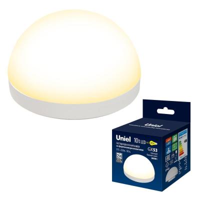 Лампа светодиодная Uniel Sphere LED-GX53-10W/3000K/GX53/FR/SPHERE PLZ02WH