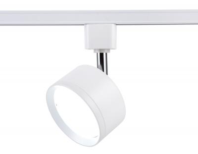 Трековый светильник Ambrella light Gl Track System GL5356