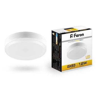 (10 шт.) Лампа светодиодная Feron GX53 12W 2700K Таблетка Матовая LB-453 25833